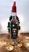 Butelka świąteczna 0,75L z etykietą Mikołaj Duch Puszczy Edycja Świąteczna idealna na Boże Narodzenie na Bimberek Nalewkę 750ml
