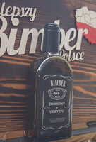 Butelka 500ml Ekskluzywna Ciemna 0,5L BIMBER Duch Puszczy