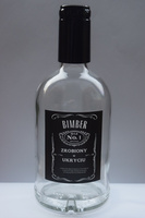 Butelka 500ml Tadeusz Zestaw BIMBER Duch Puszczy